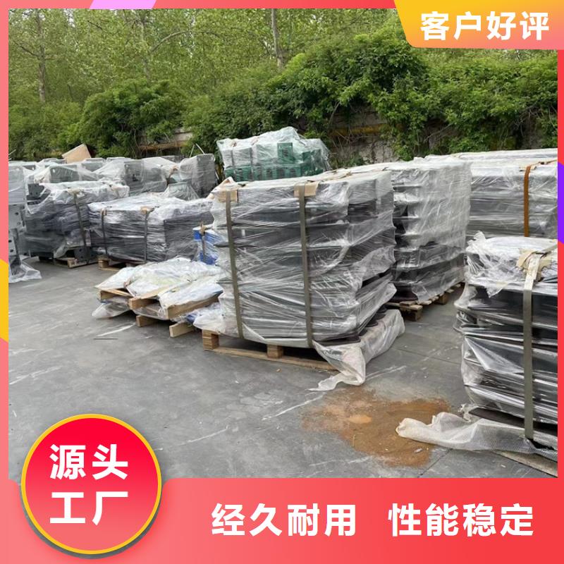 自治区铝合金防撞护栏欢迎来电咨询