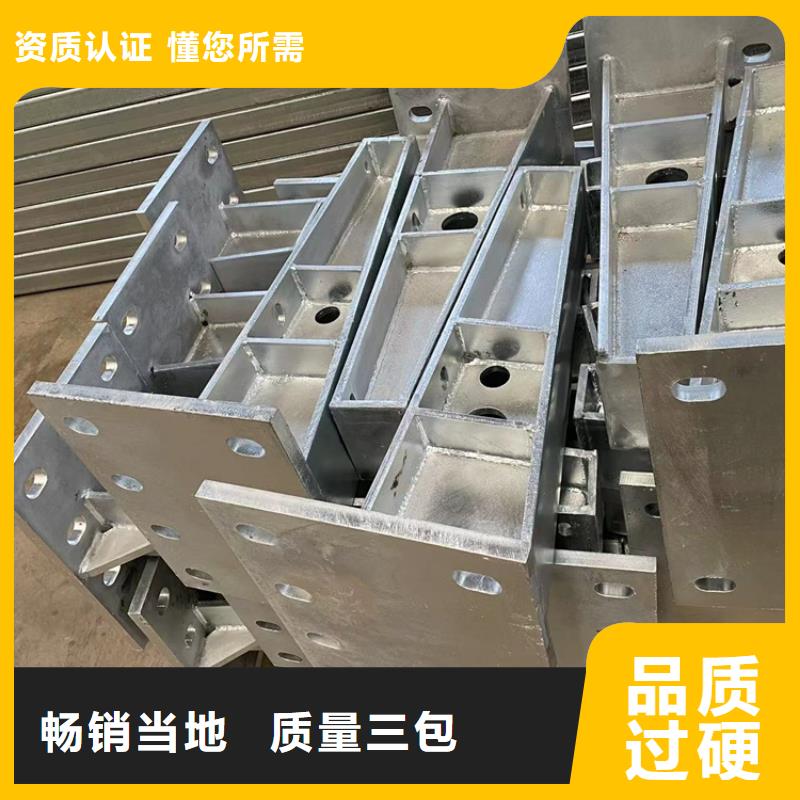 经验丰富的立交桥防撞护栏基地
