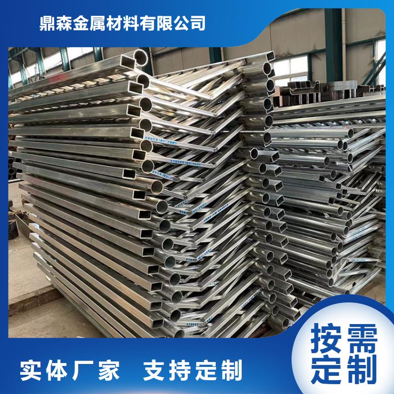 中央桥梁防撞护栏全国供货