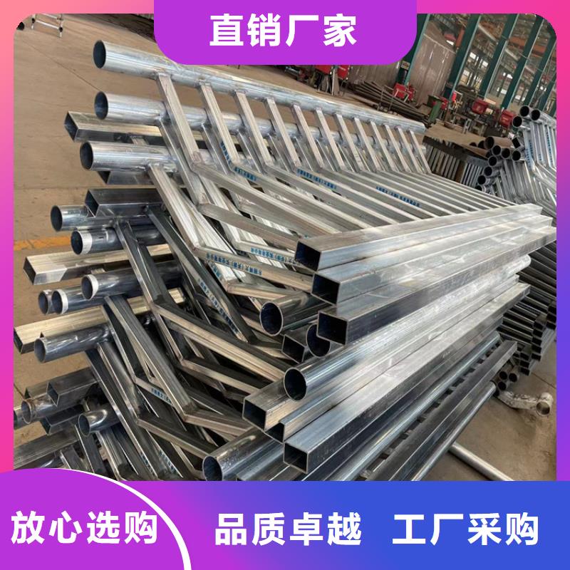 复合栏杆现货直发