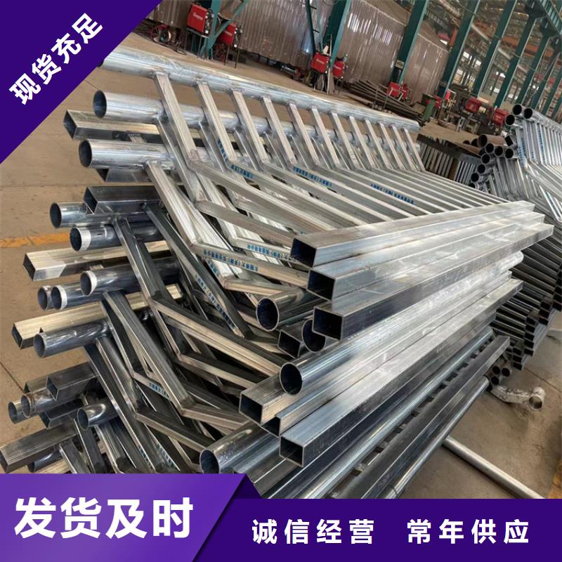 316不锈钢复合管护栏厂家比价