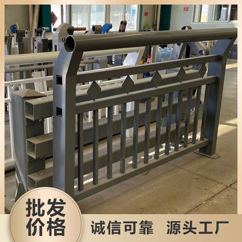 桥梁三横梁栏杆企业-值得信赖