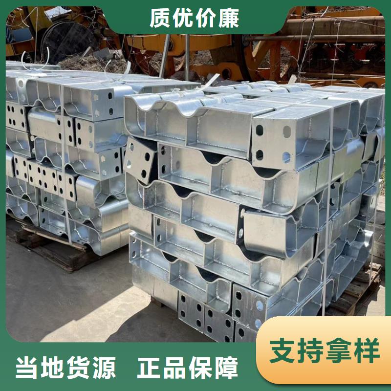 白钢桥梁护栏规格多样