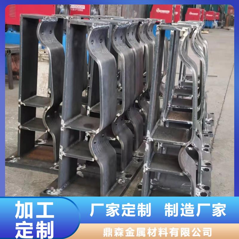 钢制桥梁护栏厂家-点击领取样品