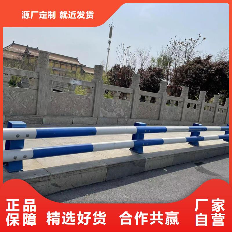 桥梁河道护栏欢迎来电
