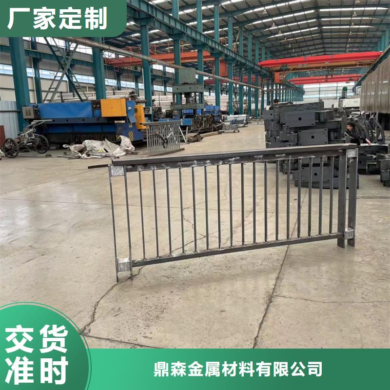 中央桥梁防撞护栏全国供货