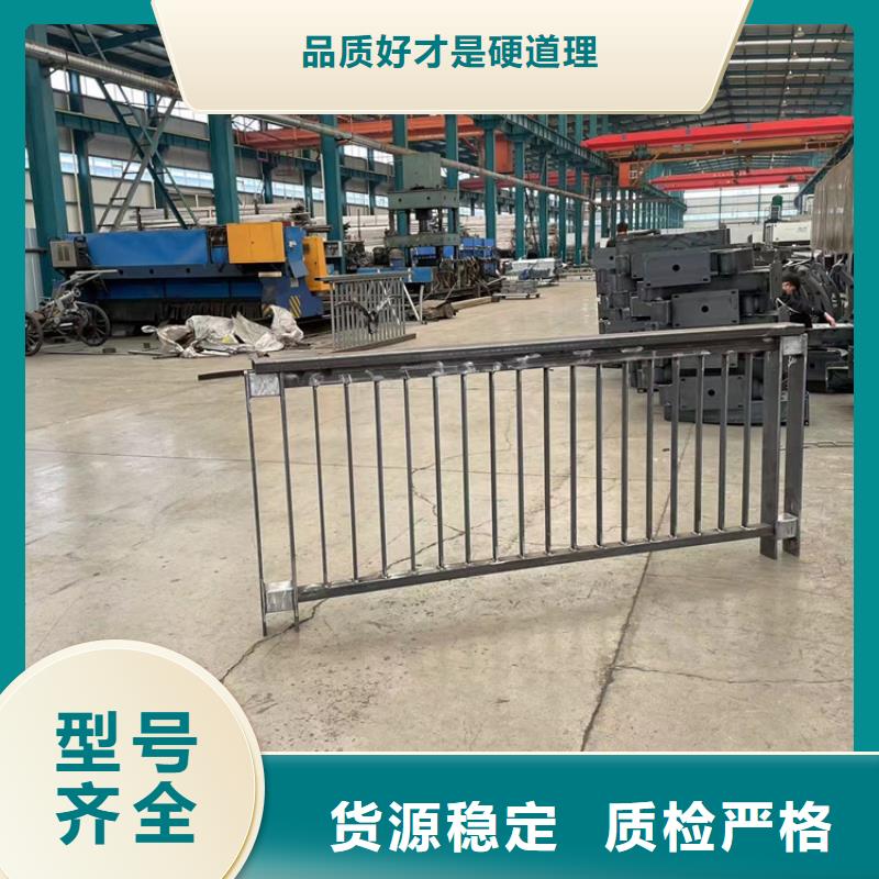 q235桥梁护栏库存充足
