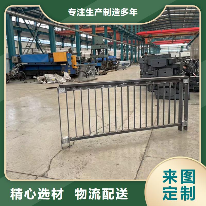led灯光护栏发布询价