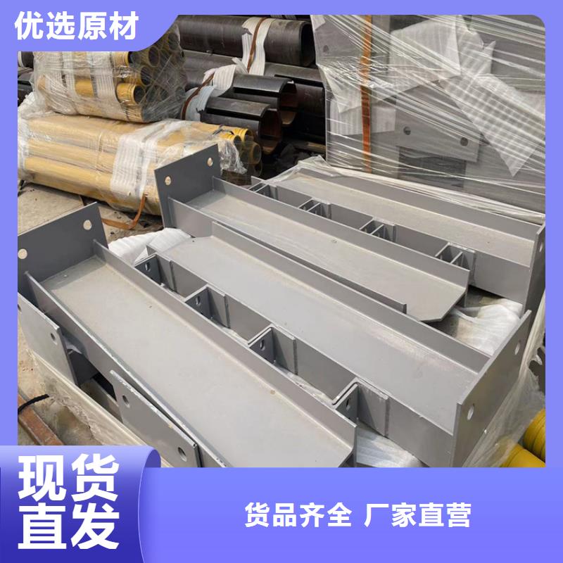 公路桥护栏价格常规货源充足