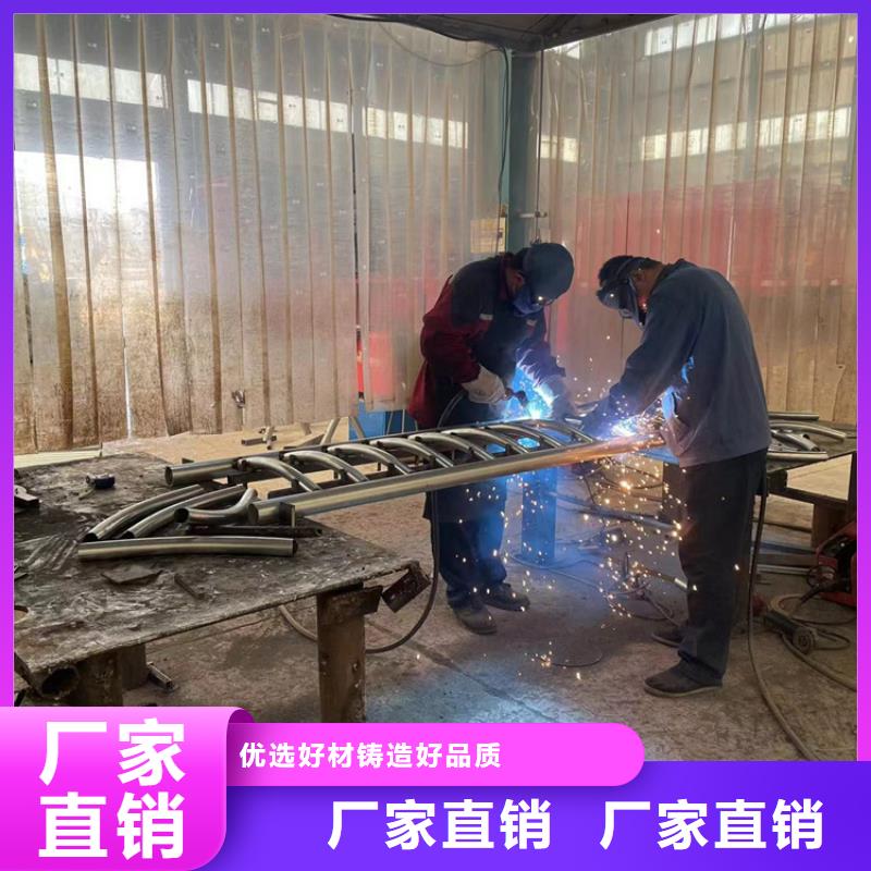 316不锈钢复合管护栏厂家比价