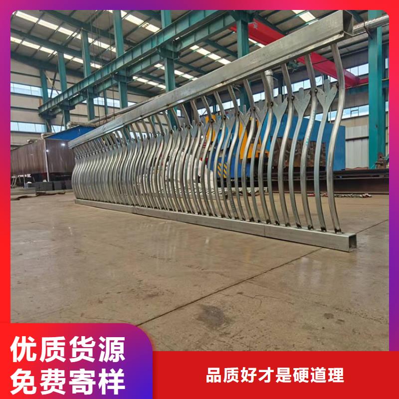 钢制柱式防撞栏杆实力厂家