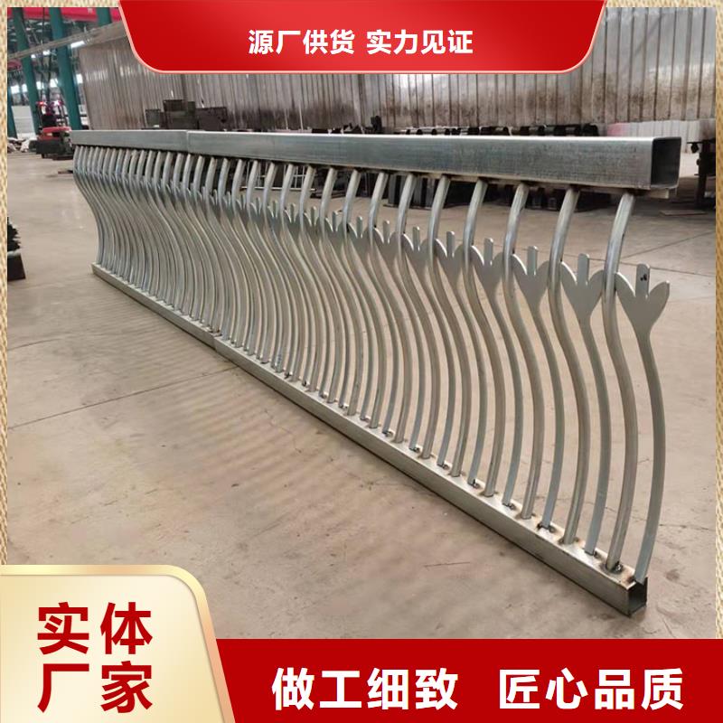 河道防护栏保质保量