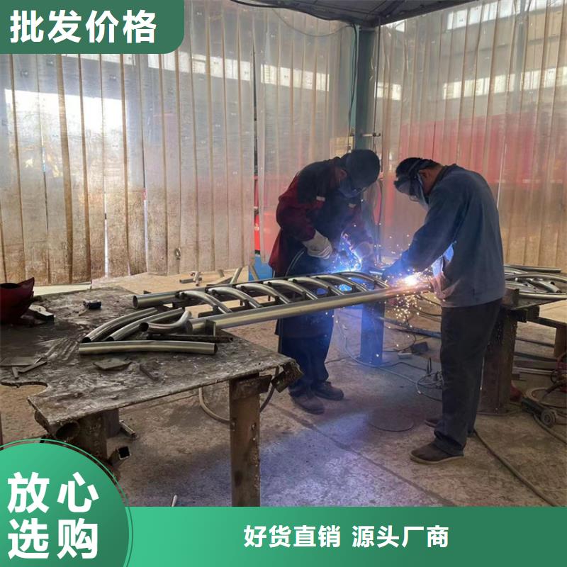 自治区防撞护栏河道性价比高