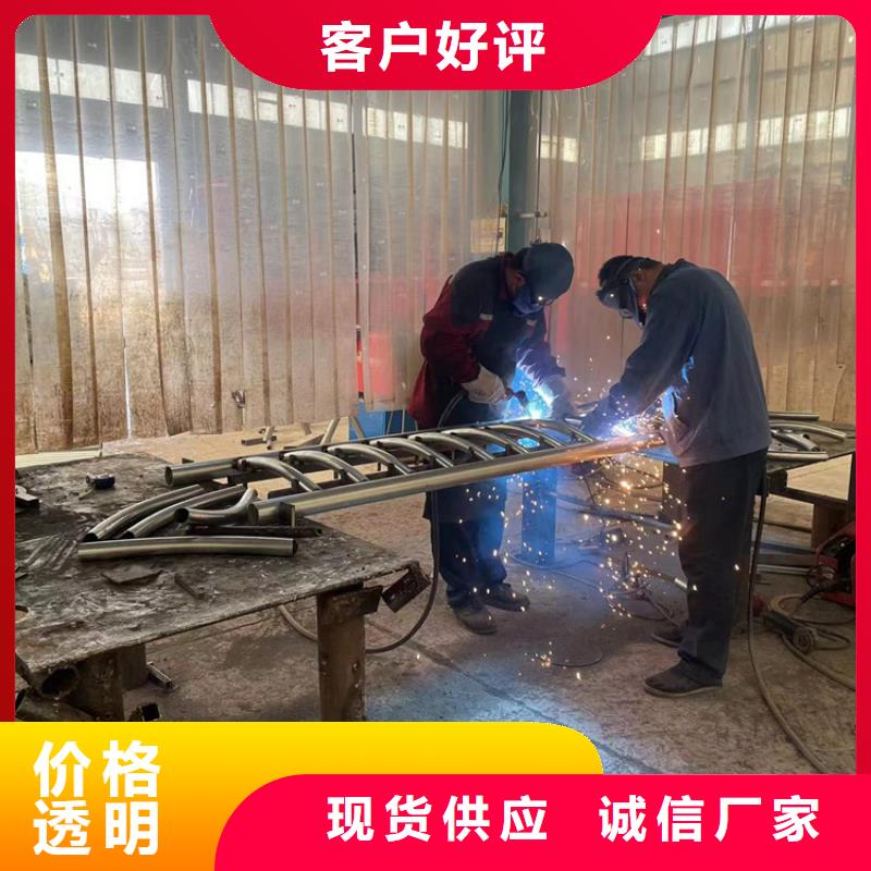 复合不锈钢管护栏按需定制
