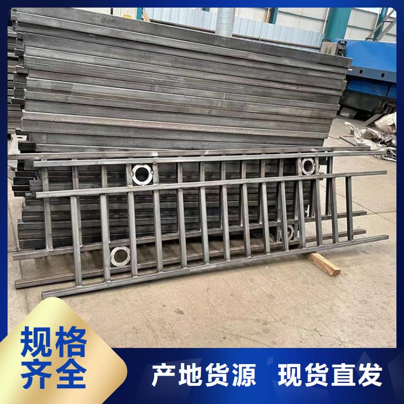 复合不锈钢管护栏按需定制