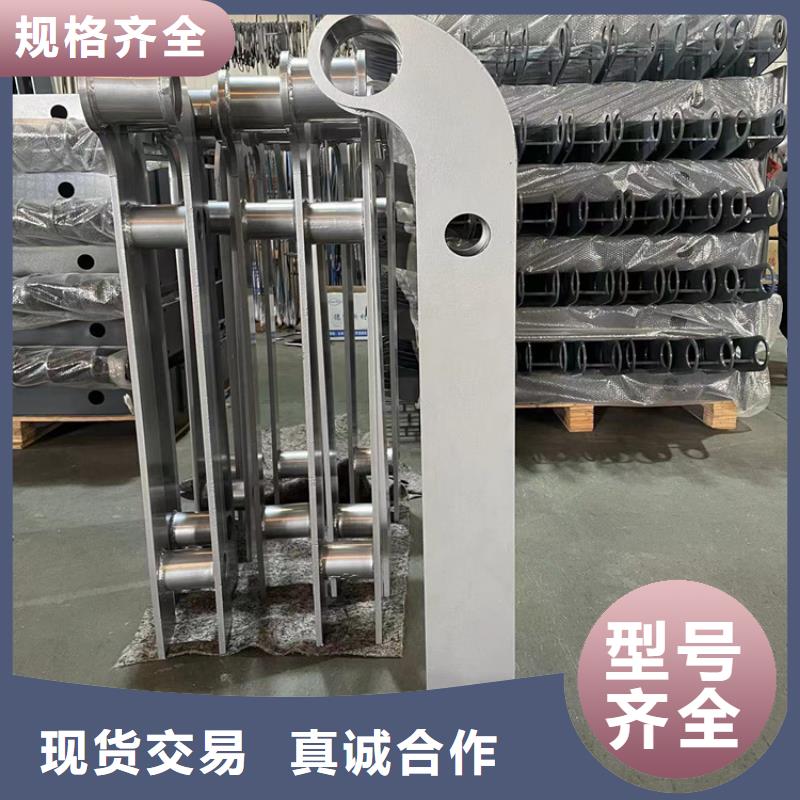 地面桥栏杆-地面桥栏杆一手货源