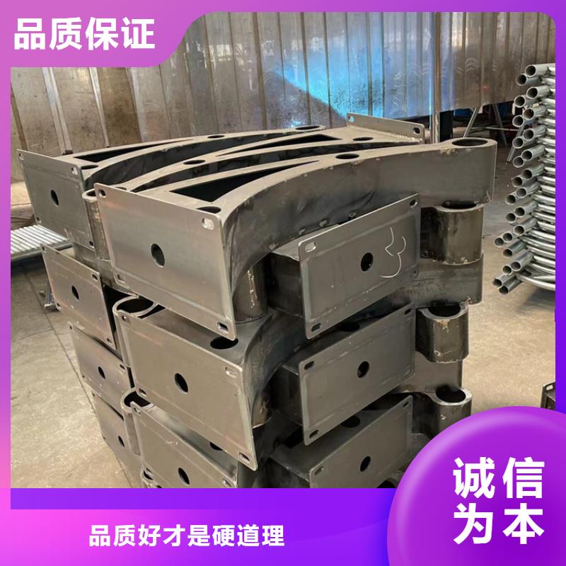 不锈钢河道栏杆实时询价