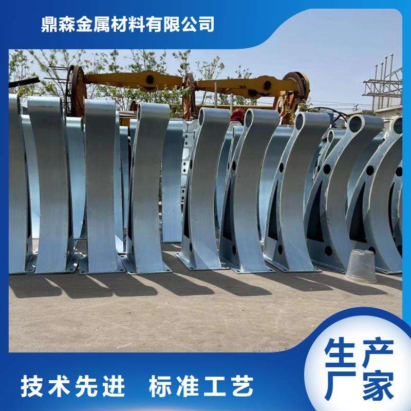 不锈钢河道栏杆实时询价
