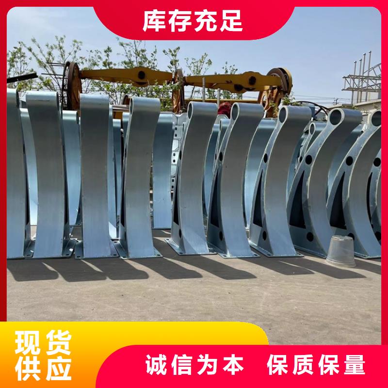 桥梁防撞护栏美观耐用