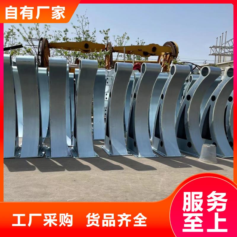 大桥钢护栏规格齐全