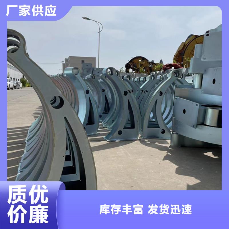 地面桥栏杆-地面桥栏杆一手货源