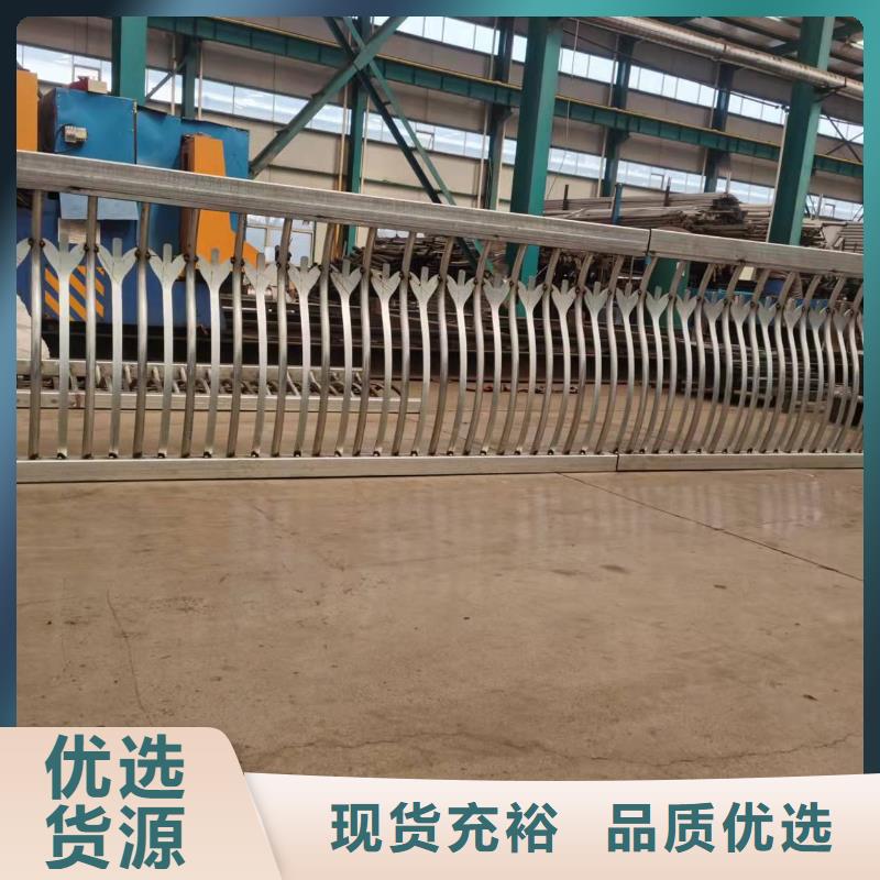 自治区桥梁上防护栏规格多样
