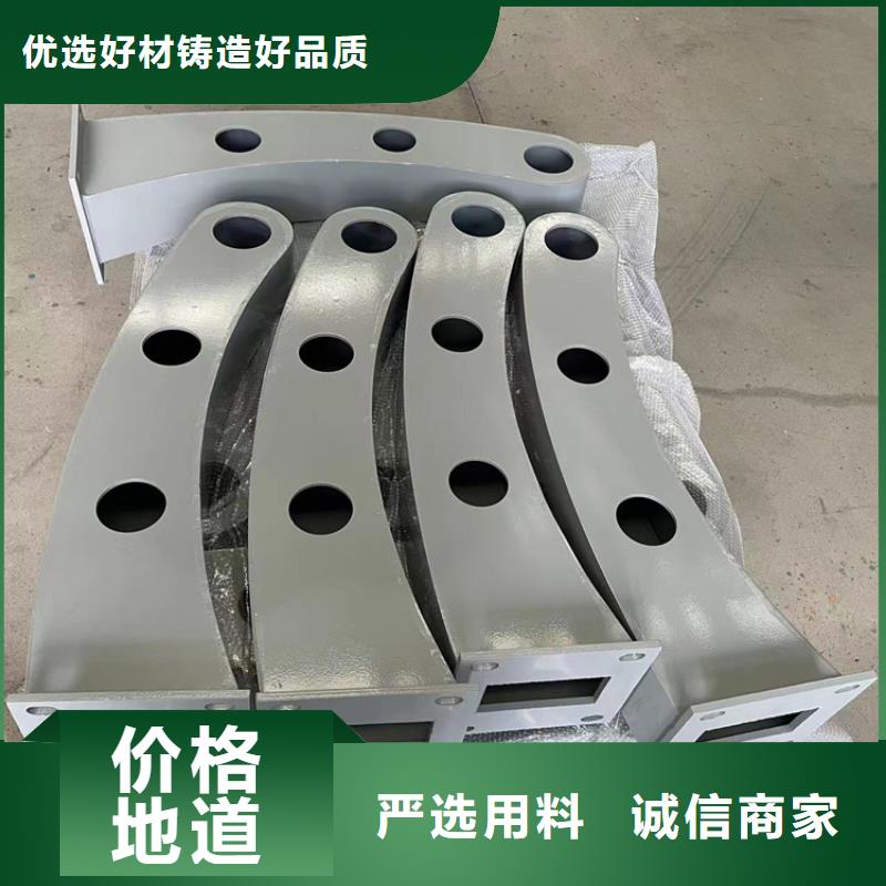 厂家批发白钢桥梁护栏价格优惠