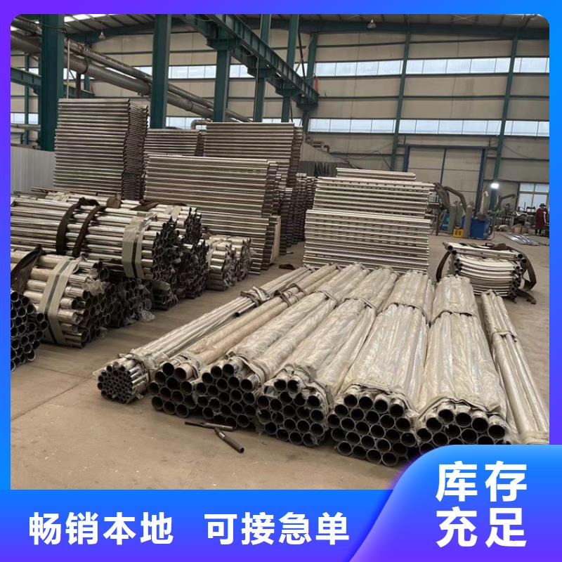 桥梁上防护栏-我们是厂家！