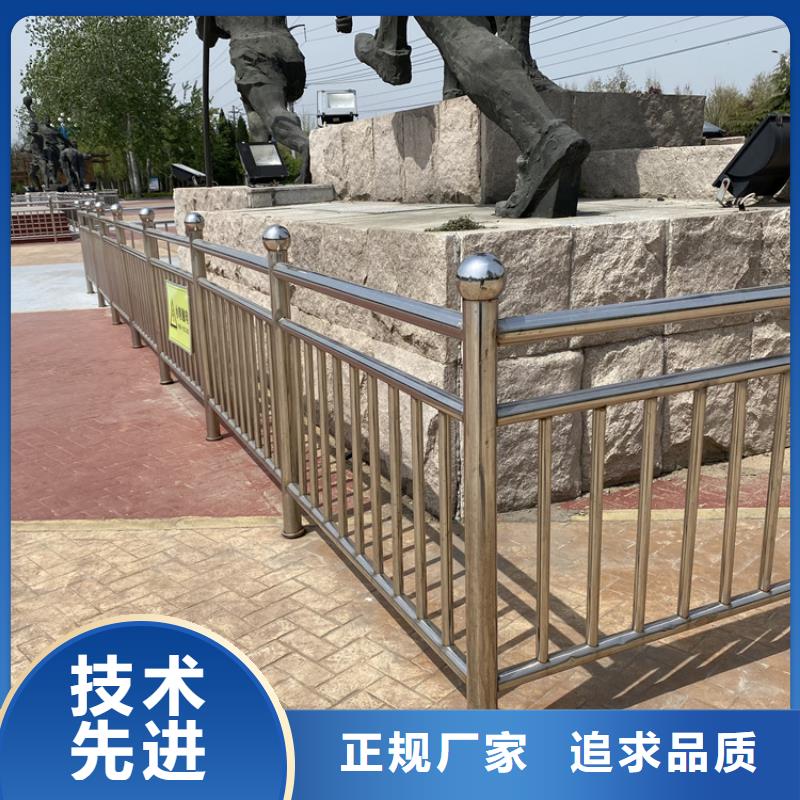 生产桥的防护栏杆的经销商