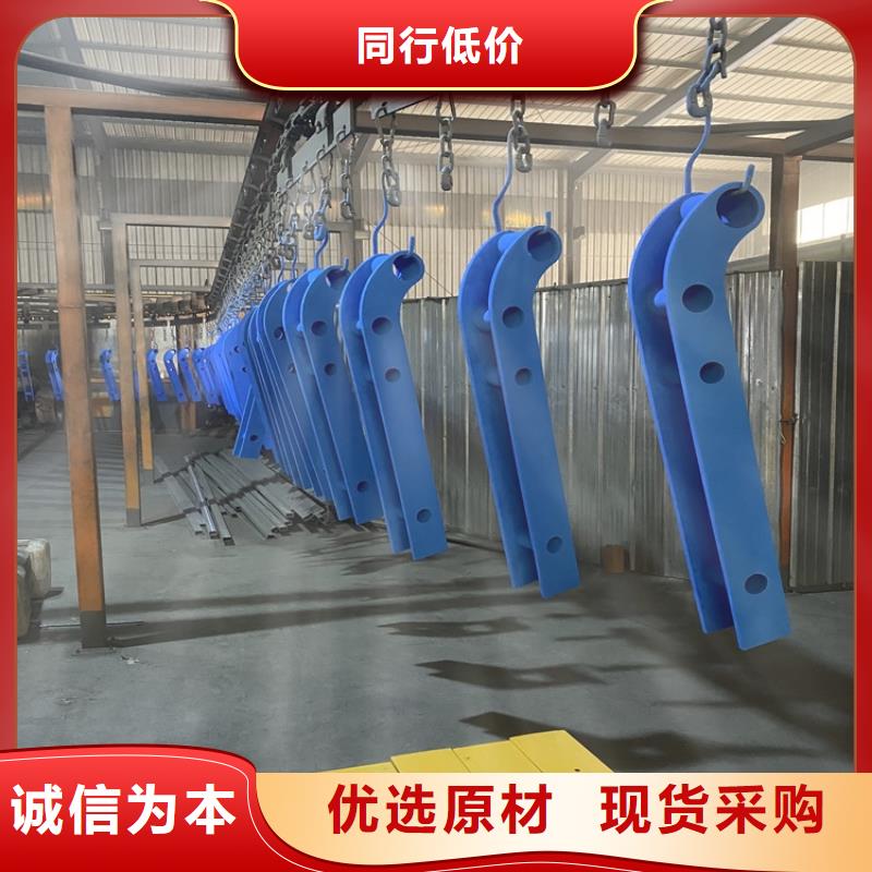 天桥隔离栏杆批发选购