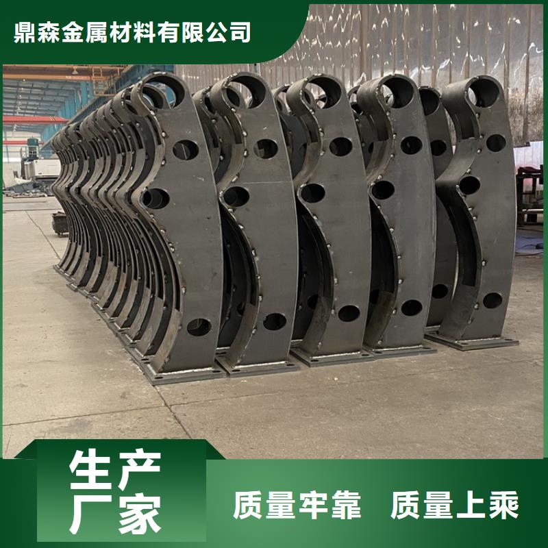 优质城市桥梁防撞护栏