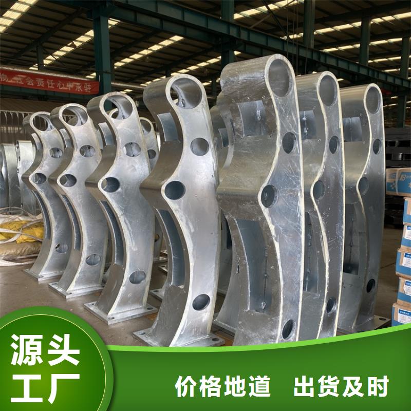 河道不锈钢护栏厂家质量过硬