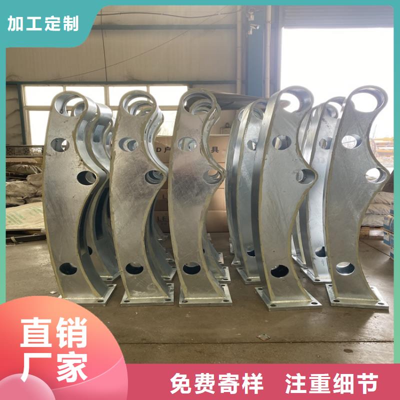 桥梁栏杆价格合理