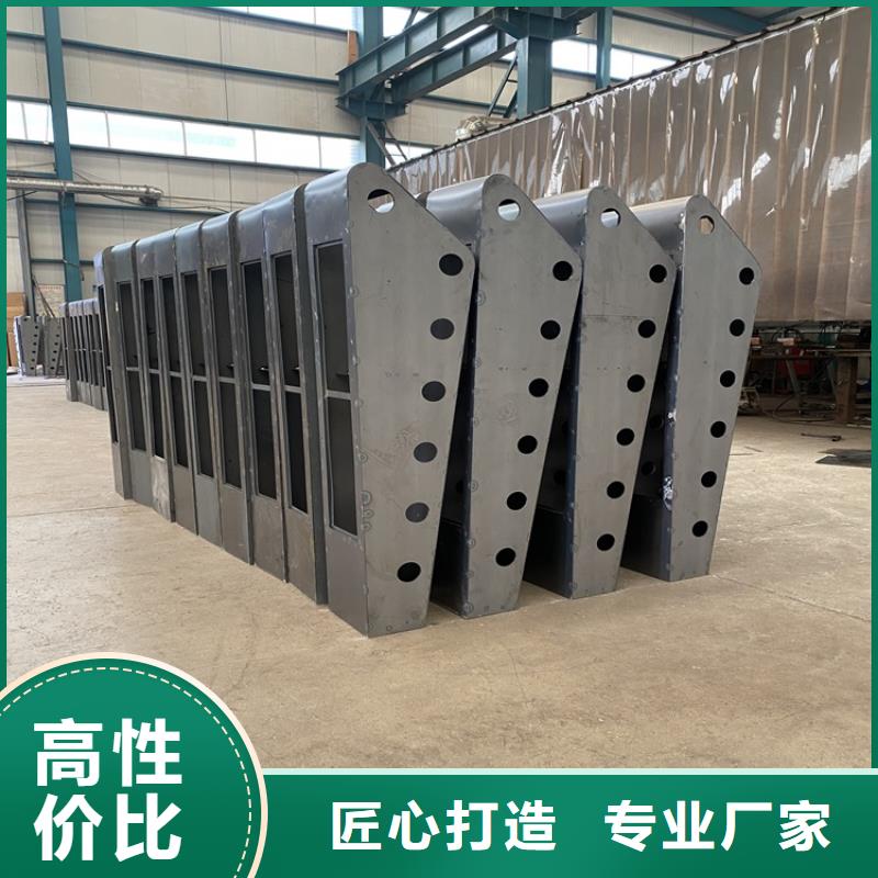 
Q235B防撞栏杆上门安装