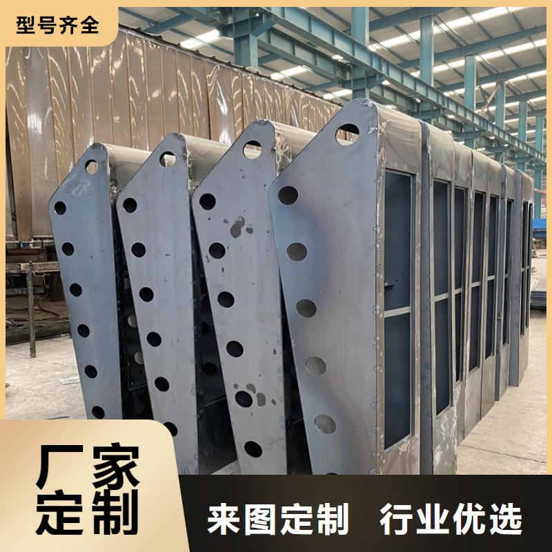
Q235B防撞栏杆上门安装