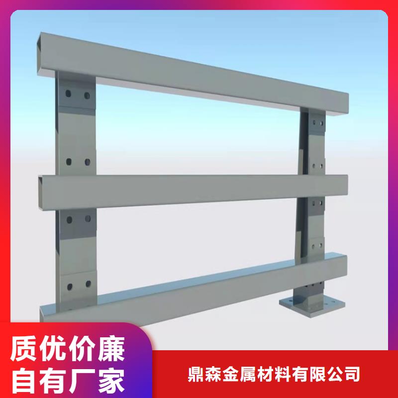 天桥隔离栏杆批发选购