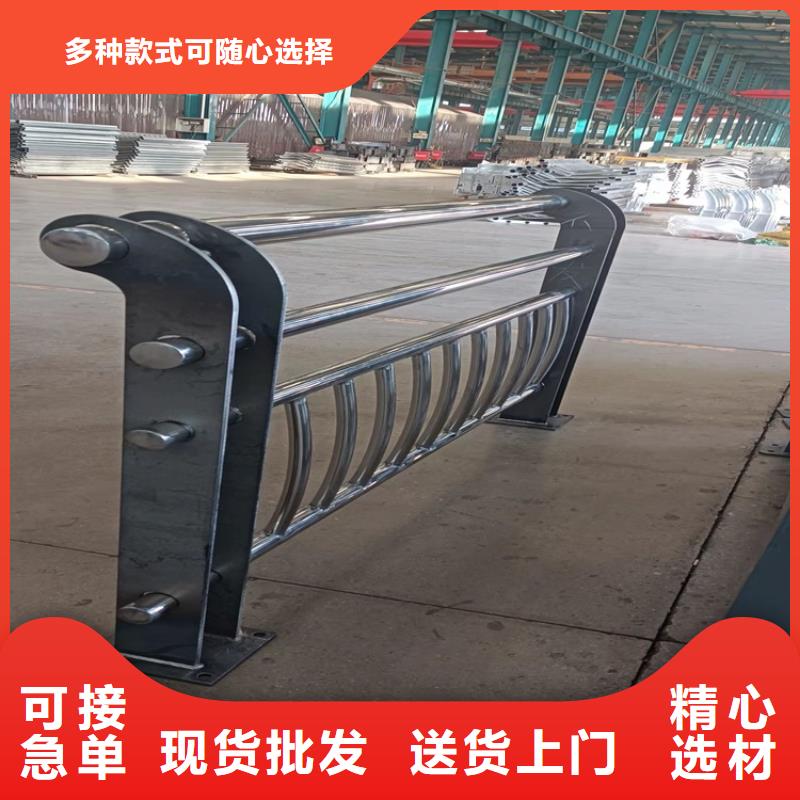 
Q235B防撞栏杆上门安装