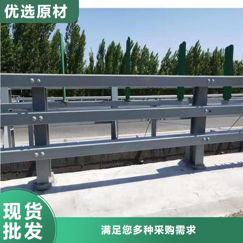 桥梁组合护栏批发零售-定做