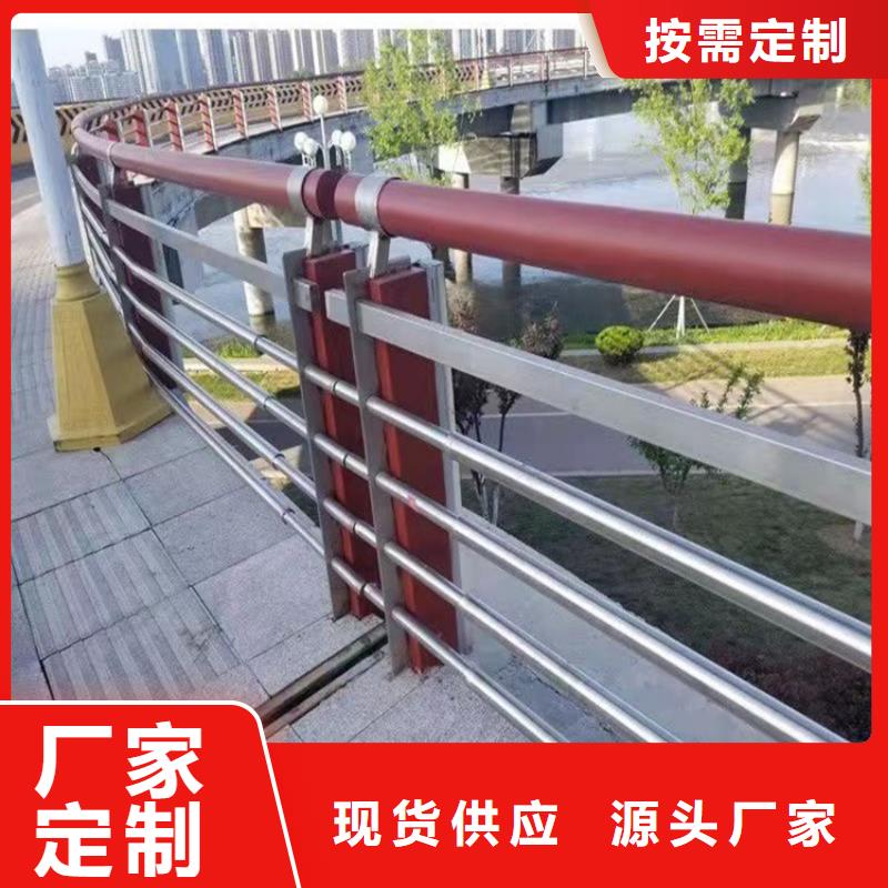 桥两侧的护栏发货快速