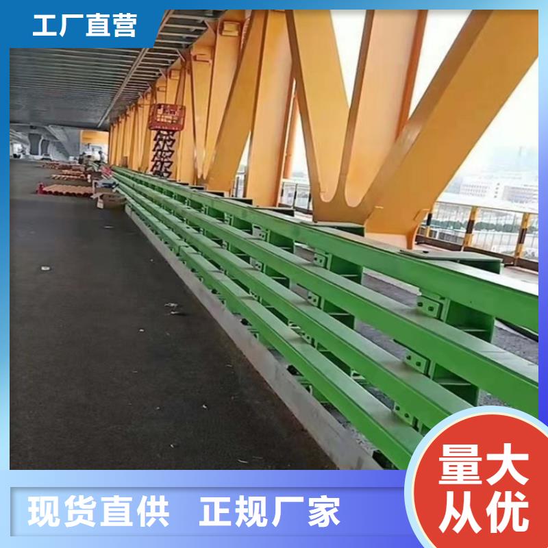 道路栏杆2025已更新（今日/厂家）