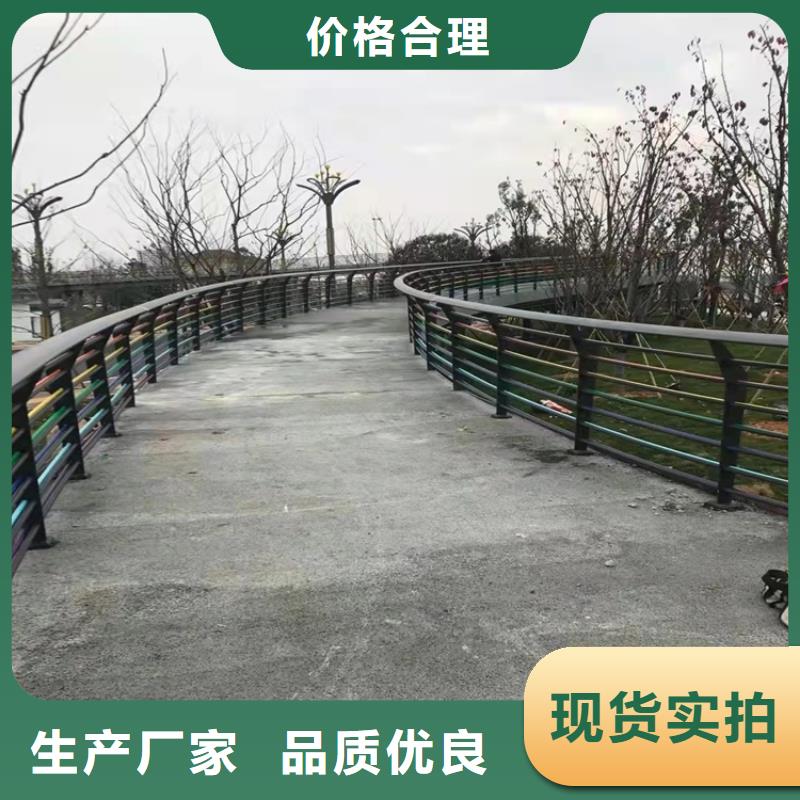 灯光防撞栏杆使用寿命长