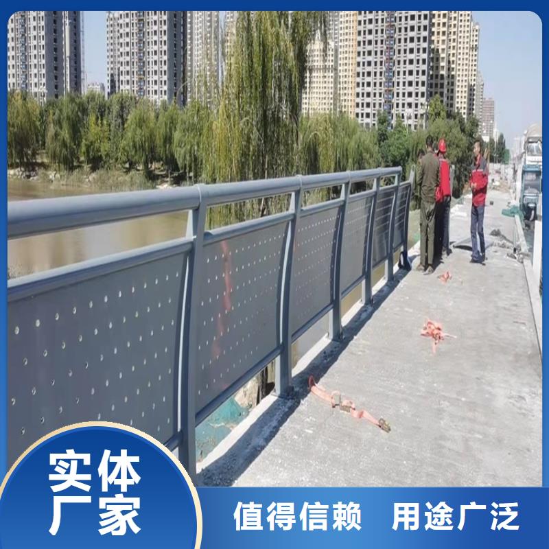 
Q235B防撞栏杆上门安装