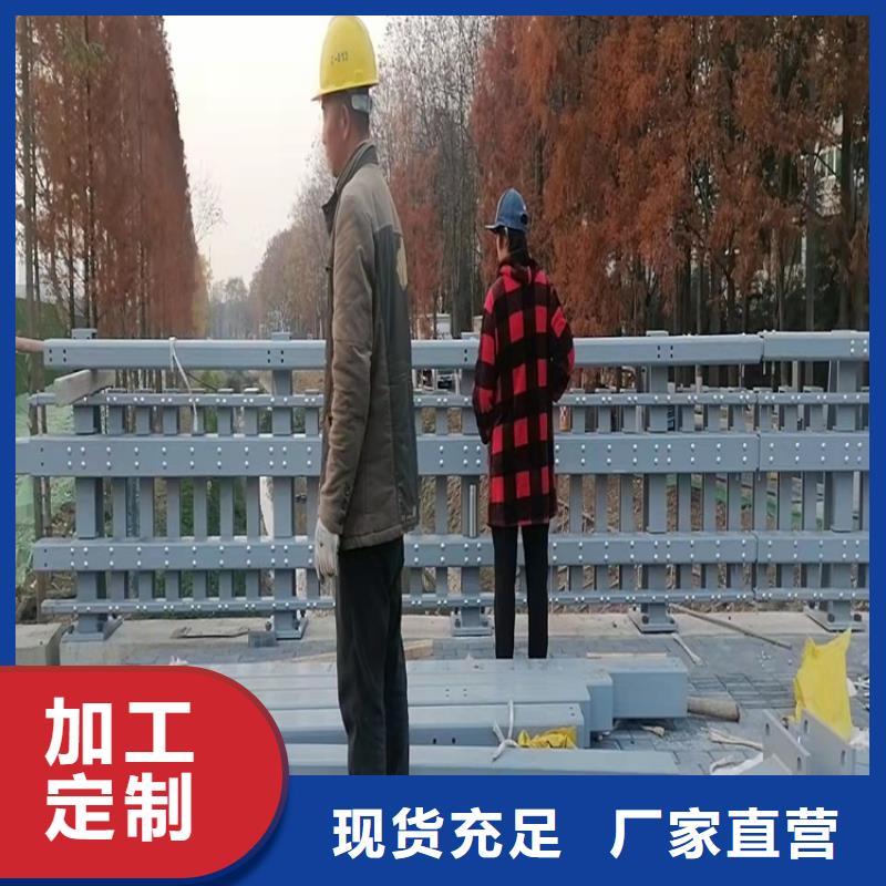 道路栏杆2025已更新（今日/厂家）