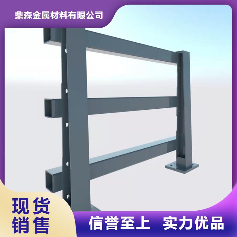 买桥梁防撞梁护栏【无中间商】
