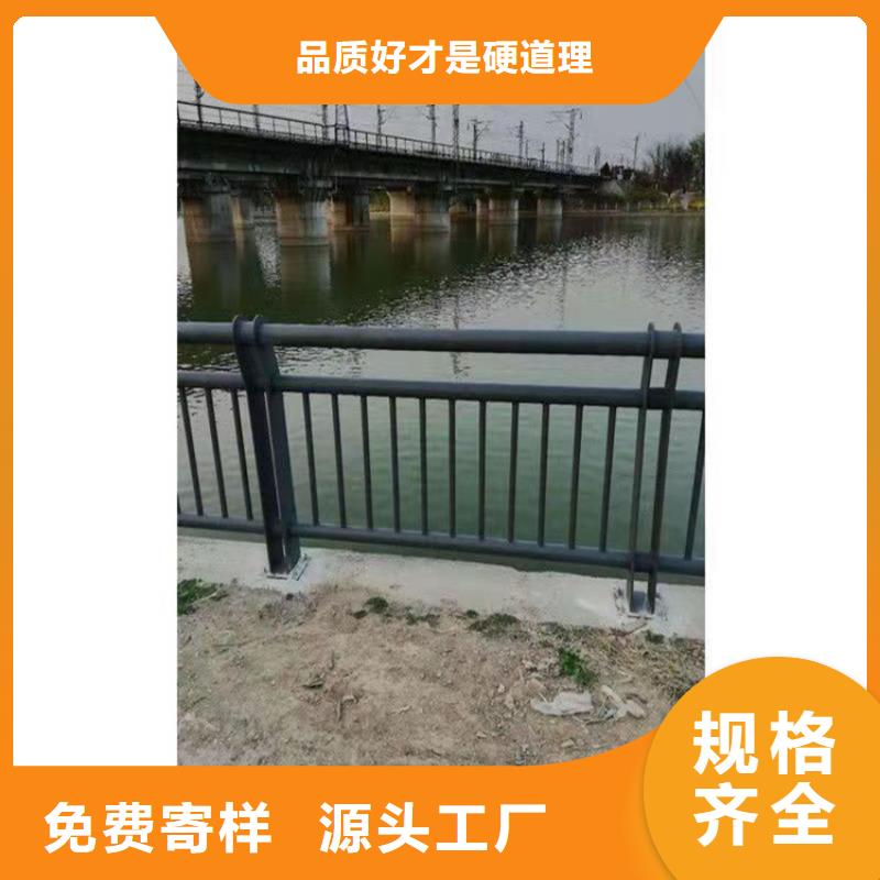 
Q235B防撞栏杆上门安装