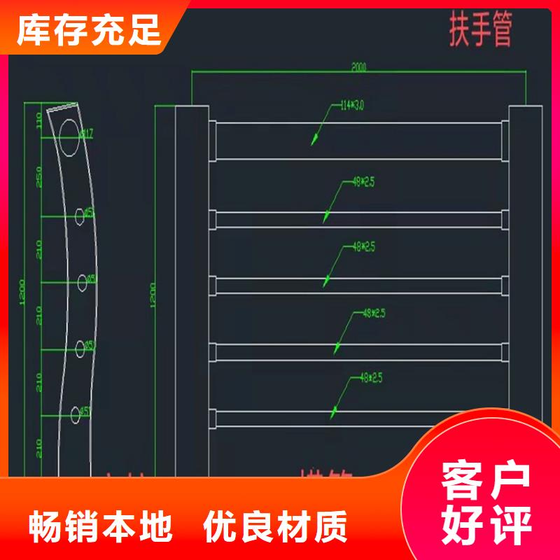 河道灯光栏杆上门安装