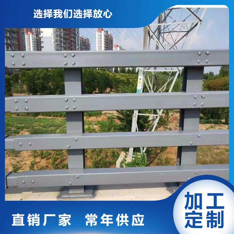 桥梁组合护栏批发零售-定做