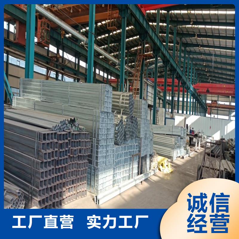 
Q235B防撞栏杆上门安装