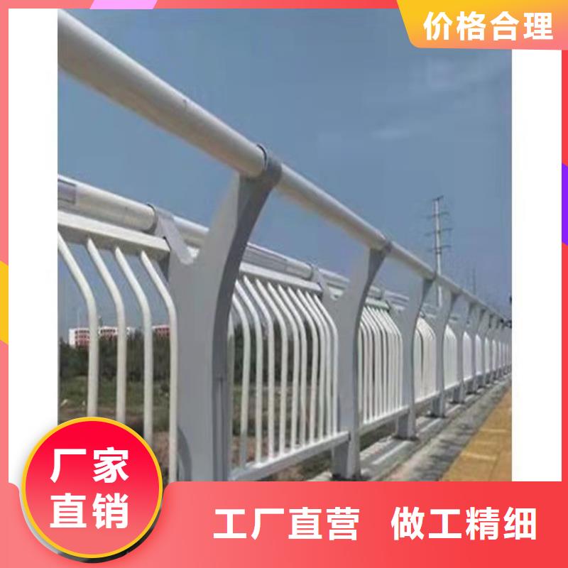 桥梁栏杆价格合理