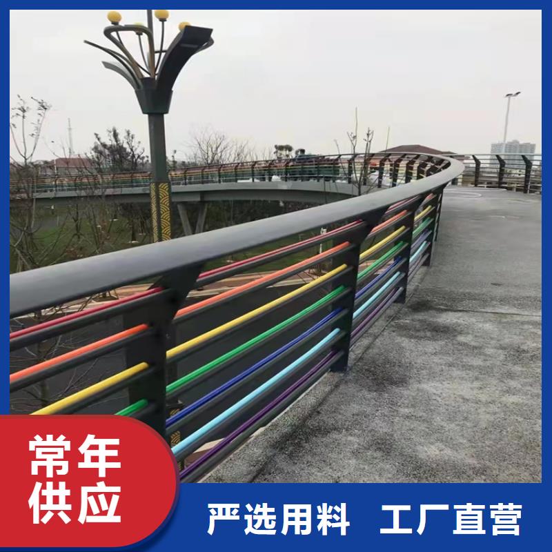 桥两侧的护栏发货快速